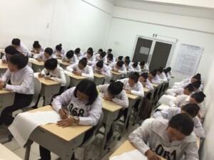 性格判断検査