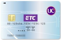 ETCカード２